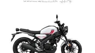 Yamaha XSR 125 (2021 - 24) nuova