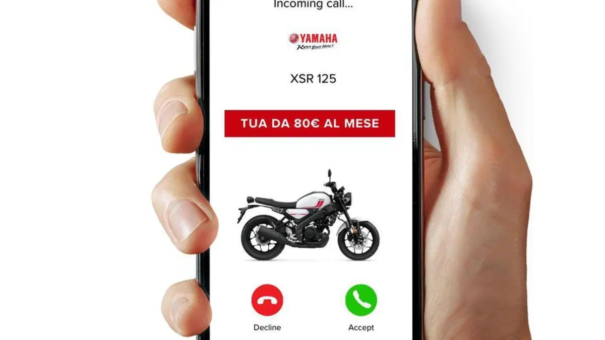 Yamaha XSR 125 (2021 - 24)  (3)