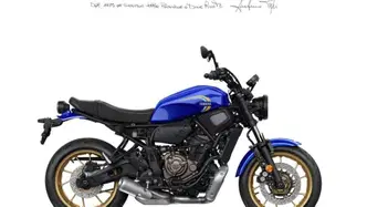 Yamaha XSR 700 (2022 - 26) nuova