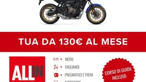 Yamaha XSR 700 (2022 - 26)  (2)