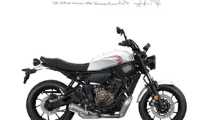 Yamaha XSR 700 (2022 - 26) 