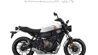 Yamaha XSR 700 (2022 - 26) nuova