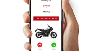 Yamaha XSR 700 (2022 - 26)  (3)