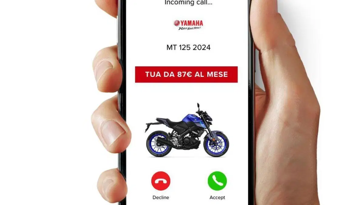 Yamaha MT-125 (2021 - 24)  (3)