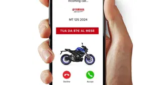 Yamaha MT-125 (2021 - 24)  (3)