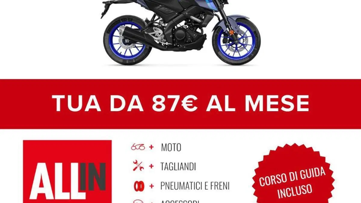Yamaha MT-125 (2021 - 24)  (2)