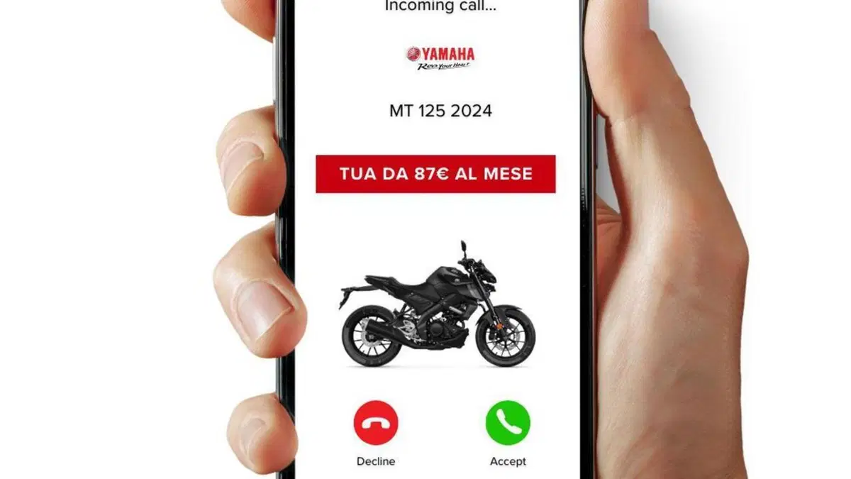 Yamaha MT-125 (2021 - 24)  (3)