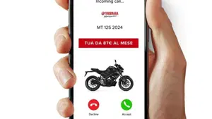 Yamaha MT-125 (2021 - 24)  (3)
