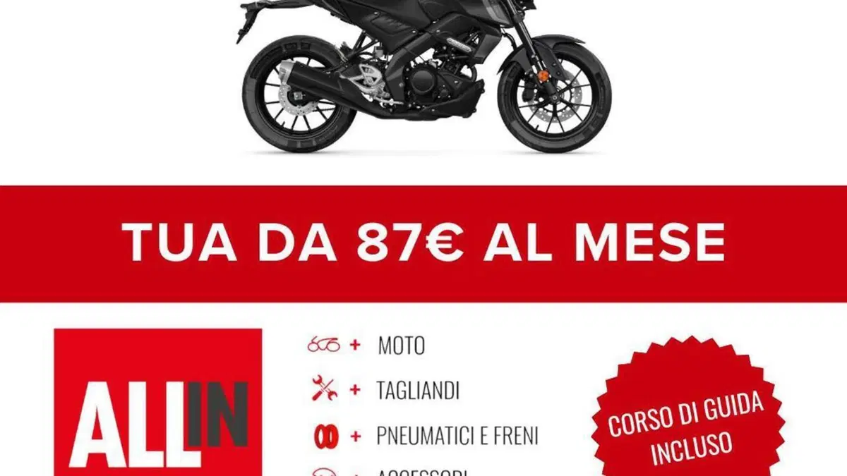 Yamaha MT-125 (2021 - 24)  (2)