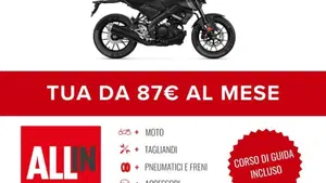 Yamaha MT-125 (2021 - 24)  (2)