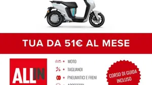 Yamaha Neo's L1e Dual Battery (2023 - 26)  (2)