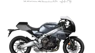 Yamaha XSR 900 GP (2024 - 26) nuova