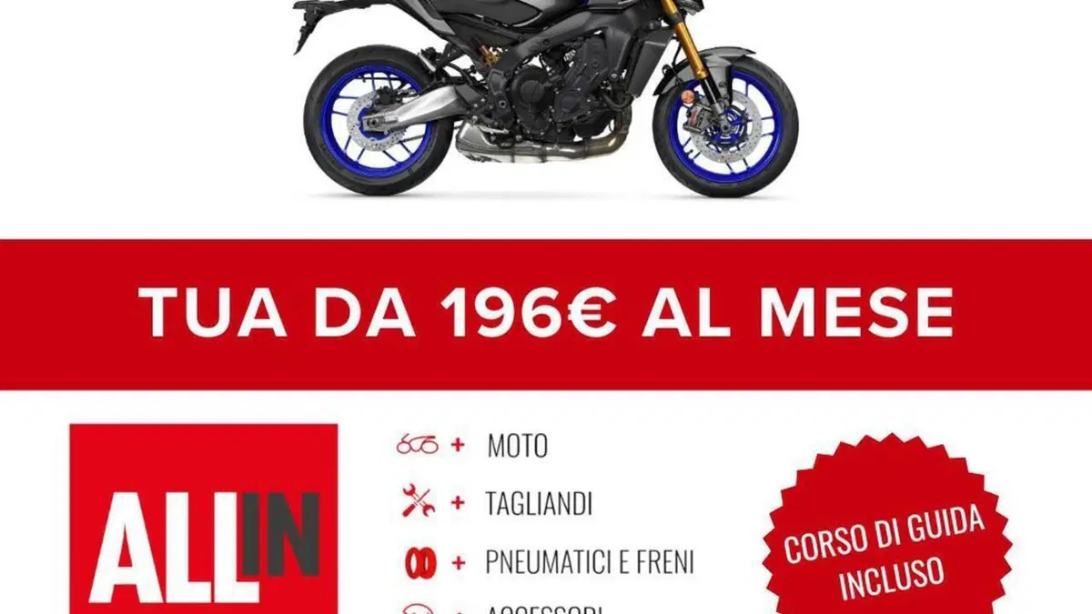 Yamaha MT-09 SP (2024 - 26)  (2)