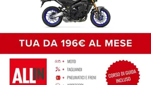 Yamaha MT-09 SP (2024 - 26)  (2)