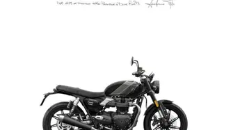 Triumph Speed Twin 900 (2025 - 26) nuova