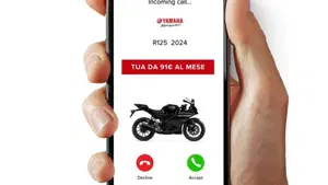Yamaha YZF R125 (2023 - 26)  (3)