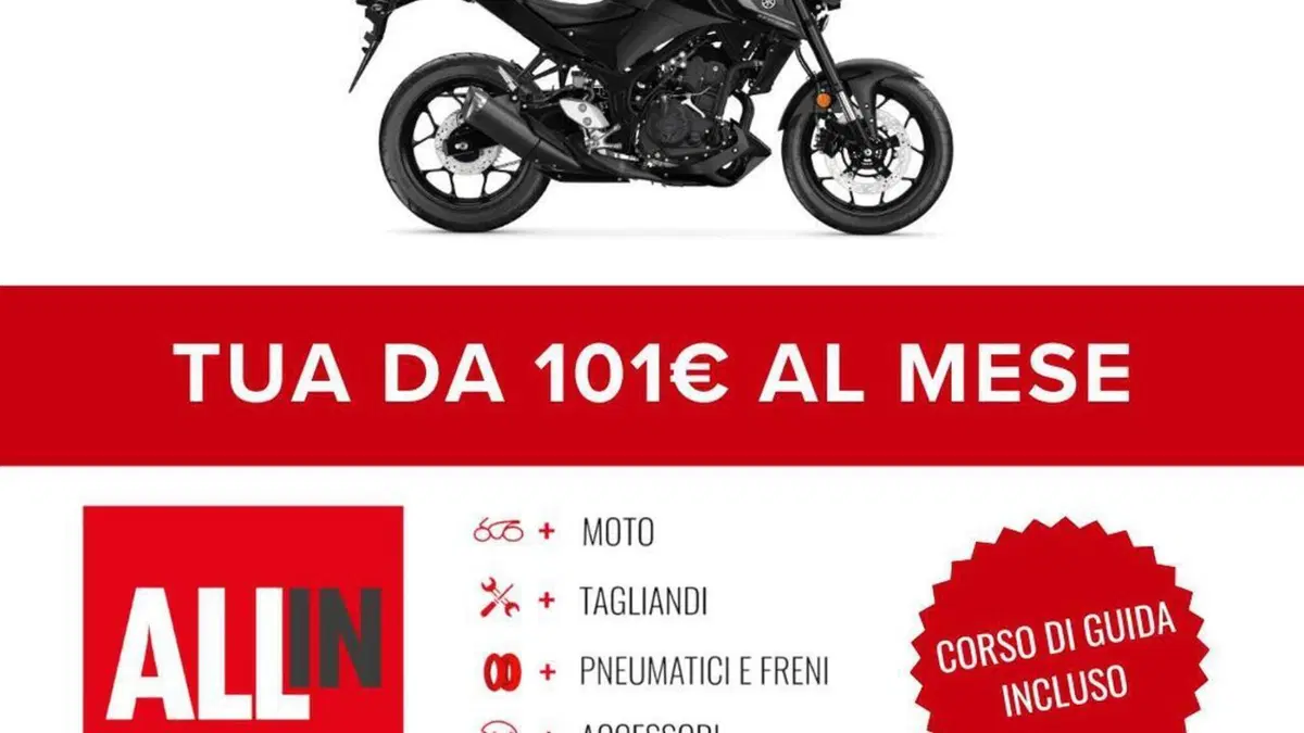 Yamaha MT-03 (2022 - 24)  (2)
