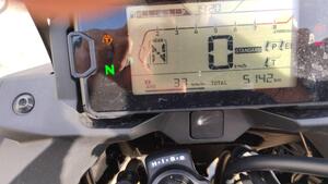 Honda NC 750 X DCT (2021 - 24) 