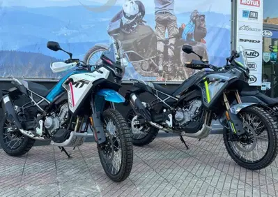 CFMOTO 450MT (2024 - 26) - Annuncio 9758140