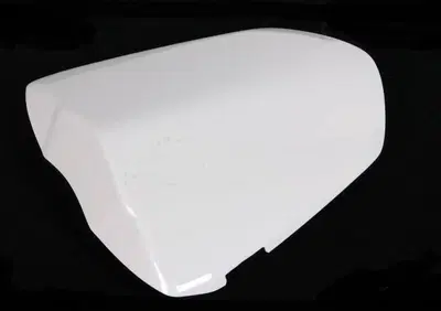 Coprisella Suzuki GSR 750 Bianco - Annuncio 7897394