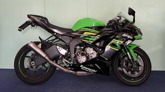 Kawasaki Ninja 636 ZX-6R KRT (2019 - 20) usata
