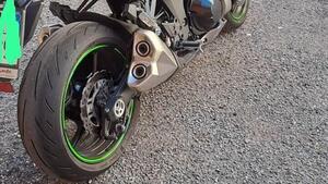 Kawasaki Z 1000 SX (2017 - 20) 