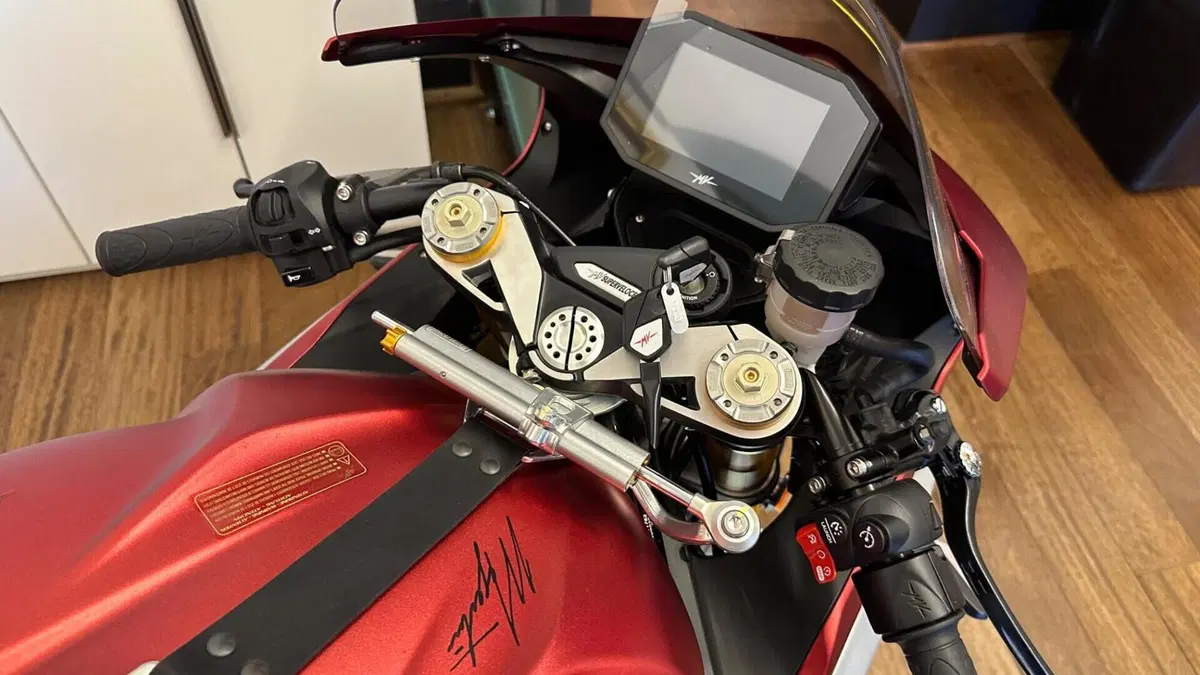 MV Agusta Superveloce 800 Ago (2021 - 23)  (14)