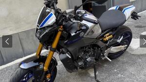 Yamaha MT-09 SP (2021 - 23) 