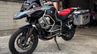 Bmw R 1250 GS Adventure (2019 - 20)