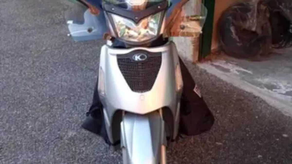 Kymco People 200 S (2005 - 06) 