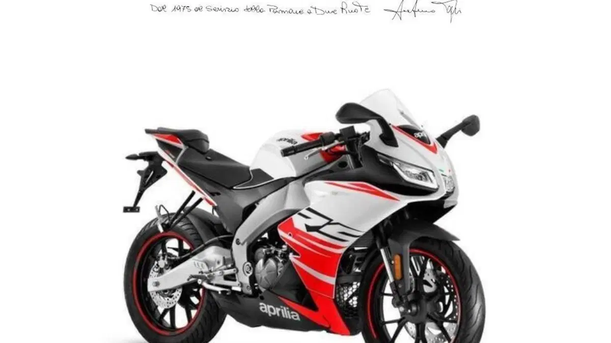Aprilia RS 125 (2021 - 24) 