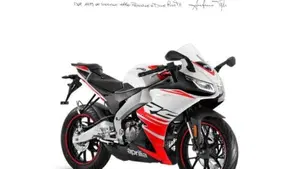 Aprilia RS 125 (2021 - 24) 
