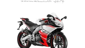 Aprilia RS 125 (2021 - 24) nuova