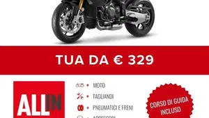 Aprilia Tuono V4 (2025 - 26)  (2)