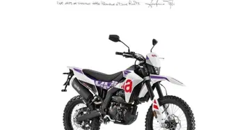 Aprilia RX 125 (2021 - 24) nuova