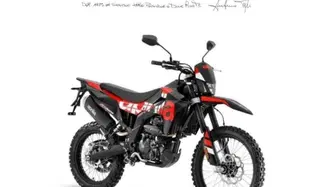 Aprilia RX 125 (2021 - 24) nuova