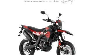 Aprilia SX 125 (2021 - 24) nuova