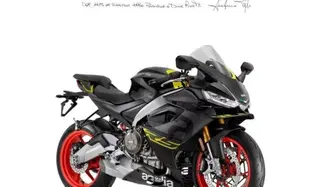 Aprilia RS 660 (2020 - 24) nuova