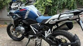 Bmw R 1250 GS (2021 - 24) usata