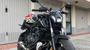 Yamaha MT-07 (2021 - 24) 