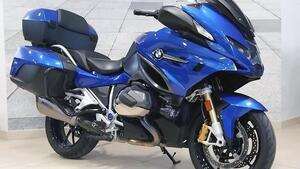 Bmw R 1250 RT (2021 - 25) 