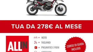 Moto Guzzi V85 TT (2024 - 26)  (2)