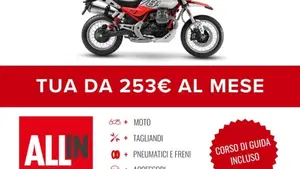 Moto Guzzi V85 TT (2024 - 26)  (2)