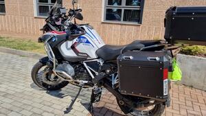 Bmw R 1250 GS Adventure (2021 - 24) 
