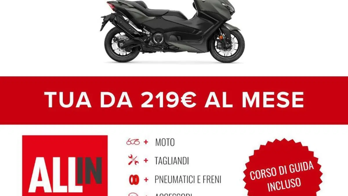 Yamaha T-Max 560 (2022 - 24)  (2)