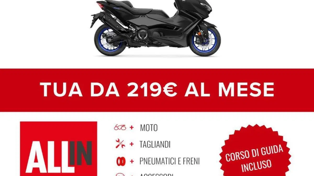 Yamaha T-Max 560 (2025 - 26)  (2)