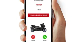 Yamaha T-Max 560 (2022 - 24)  (3)
