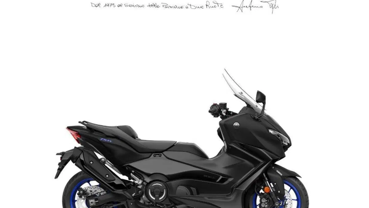 Yamaha T-Max 560 (2022 - 24) 