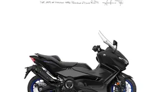 Yamaha T-Max 560 (2022 - 24) nuova