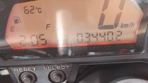 Yamaha FZ1 ABS (2006 - 16) 